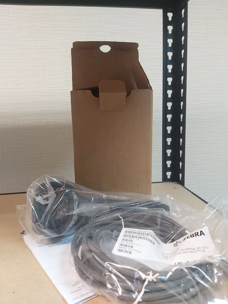 Уценённый сканер Zebra DS2208-SR BLACK USB KIT