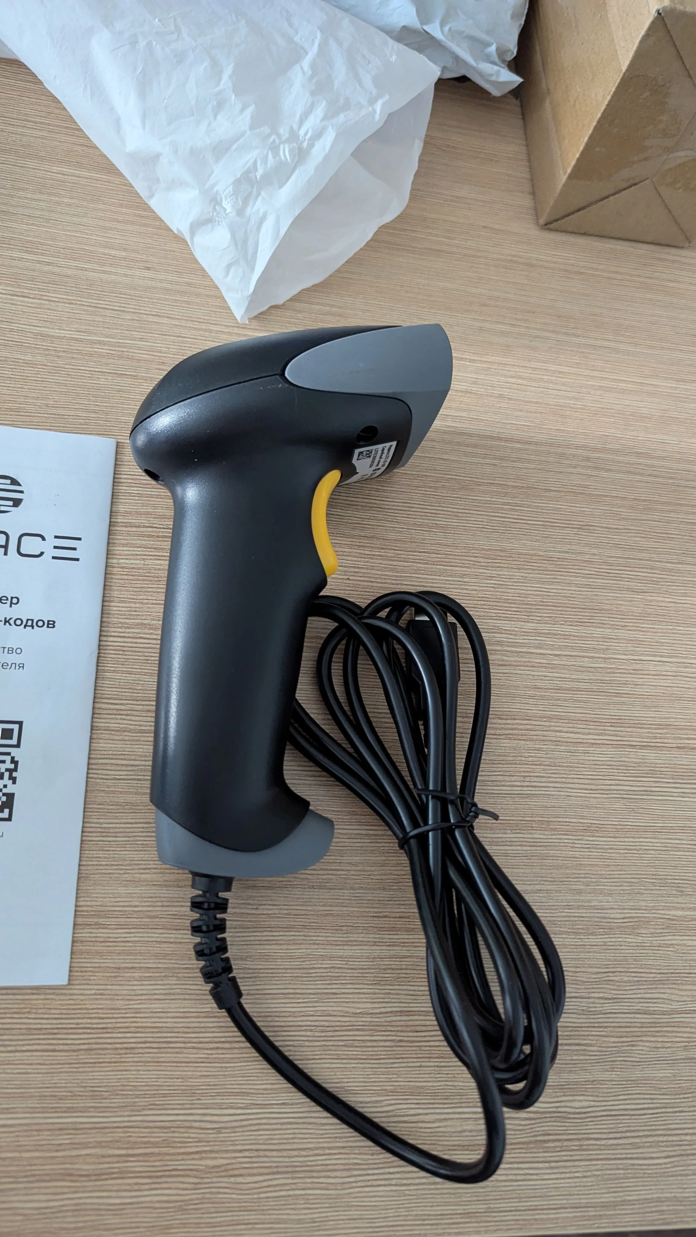 УЦЕНКА Сканер штрих-кода SPACE LITE-2D-USB