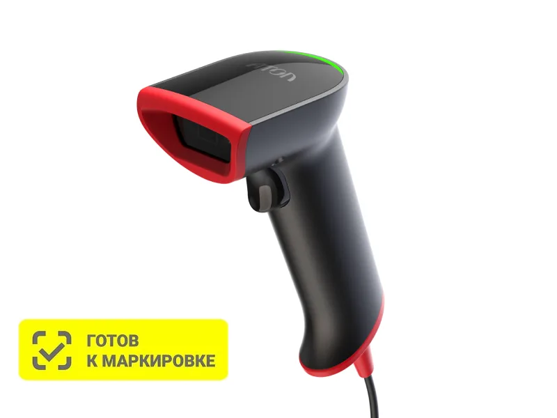 Сканер штрих кода АТОЛ Impulse 12