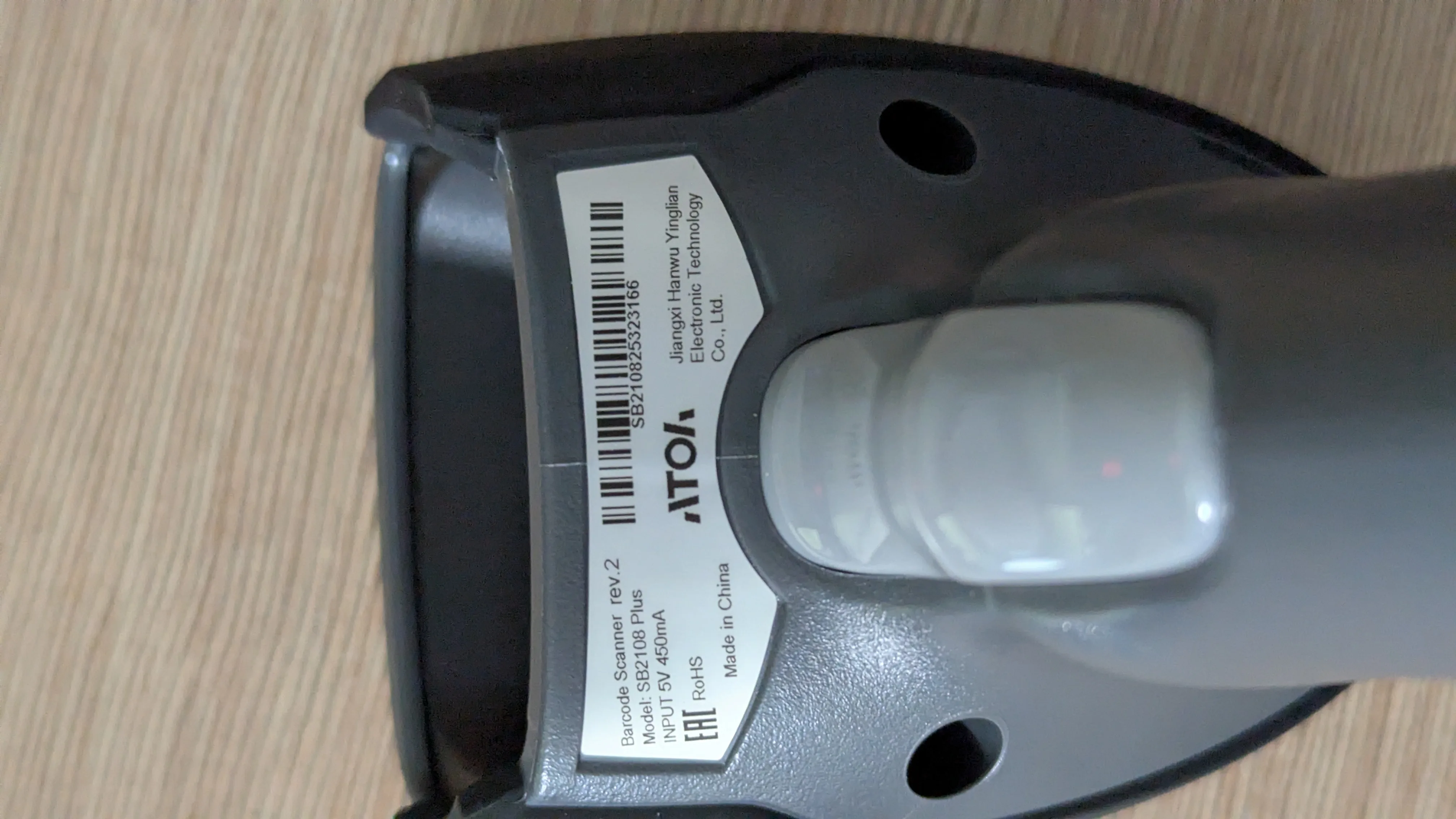УЦЕНКА Сканер штрихкода АТОЛ SB3100 BT