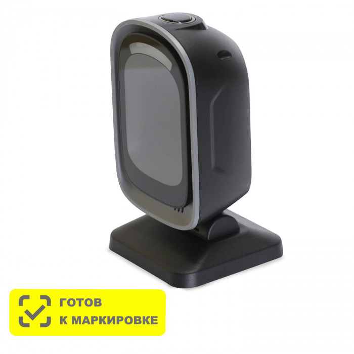 Стационарный сканер штрих-кода MERTECH 8520 P2D Mirror Black