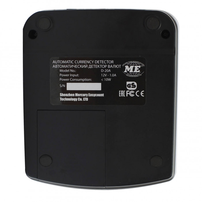 Детектор банкнот MERTECH D-20A Promatic LED RUB