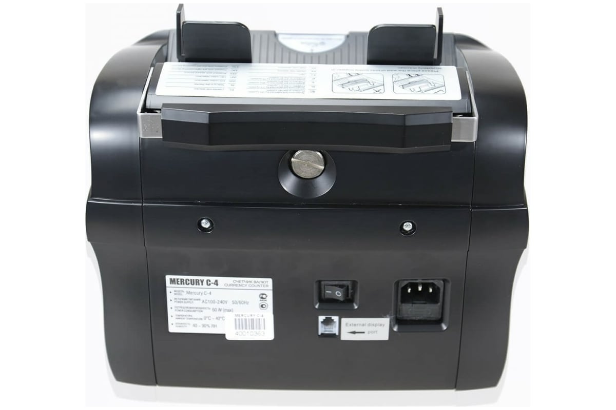 Мультивалютный счетчик банкнот MERTECH C-4 Black