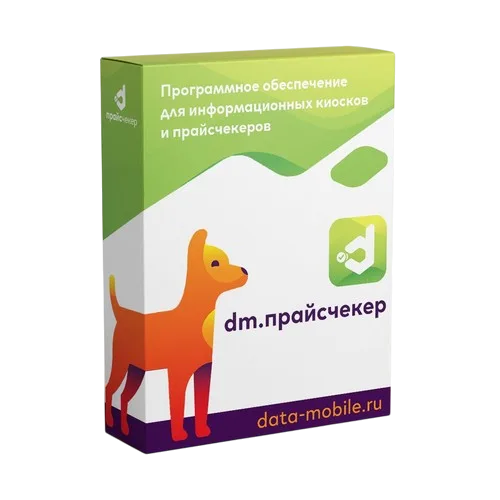 DM.Прайсчекер