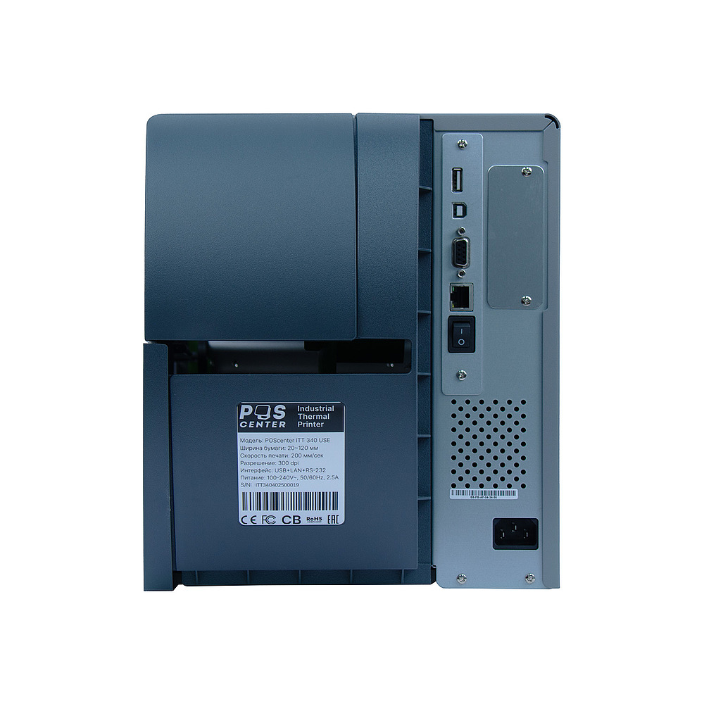 Промышленный принтер этикеток POScenter ITT-340