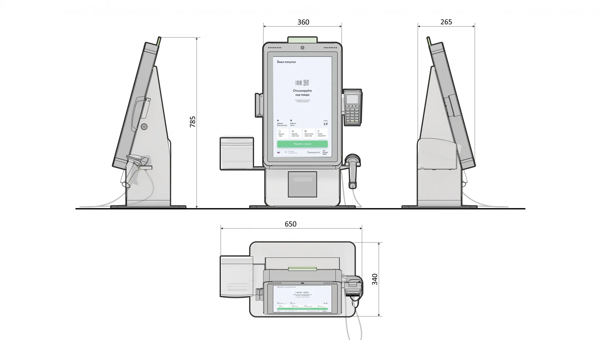 Касса самообслуживания POScenter SCO-K210
